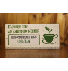 Травяной чай с бархатцами